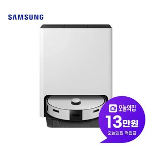 [렌탈] 비스포크 스팀 로봇청소기 새틴 그레이지 VR7MD96516G