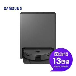 [렌탈] 비스포크 스팀 로봇청소기 새틴 차콜 VR7MD96516H
