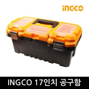 17인치 공구함 잉꼬 툴박스 공구박스 멀티박스