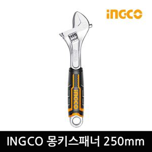 몽키 스패너 250mm 잉꼬 와이드 멍키