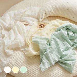 사근사근 여름 유아 블랭킷 무릎 담요 3color