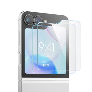 갤럭시 Z 플립7 FE 플립6 전면 커버 디스플레이 강화유리 액정보호필름 (2매)