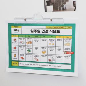 투명 냉장고 자석 A4 용지 집게 서류정리 레시피 달력 메모 집게보드