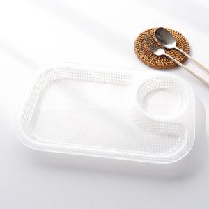 국산 아크릴 다용도 나눔 접시 화이트 라인 간식 안주 플레이트