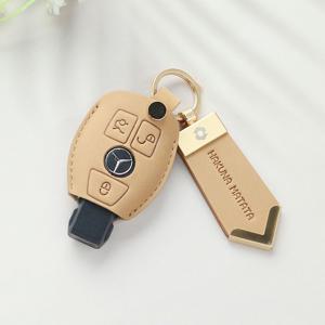 누키노블 벤츠 키케이스 숏타입 키시동 키케이스 자동차 스마트 키홀더 가죽
