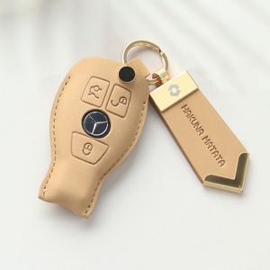 누키노블 벤츠 키케이스 롱타입 버튼시동 키케이스 자동차 스마트 키홀더 가죽