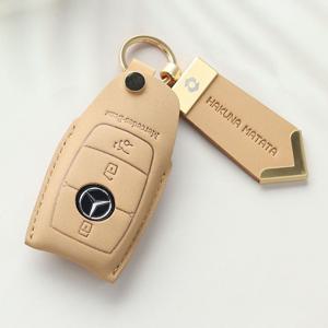 누키노블 벤츠 W213 W220 AMG GT CLA 키케이스 자동차 스마트 키홀더 가죽