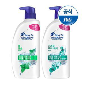 샴푸 850ml 2개