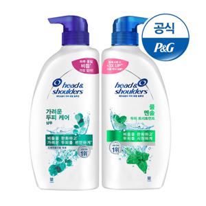 샴푸 850ml + 트리트먼트 850ml