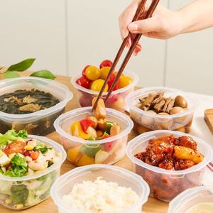 바비굿 국산 전자렌지용 냉동밥 보관용기 300ml 12개