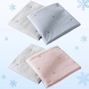 눈꽃 냉감이불 1+1(세탁망포함) 2colors 4size
