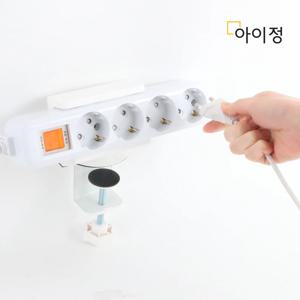 아이정 멀티탭 거치대 클램프 전선정리 화이트 55mm