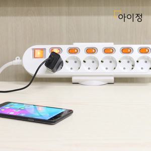 아이정 멀티탭 거치대 클램프 전선정리 화이트 85mm