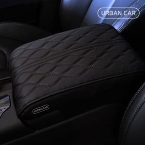 차량용 콘솔 팔걸이 퀄팅 쿠션