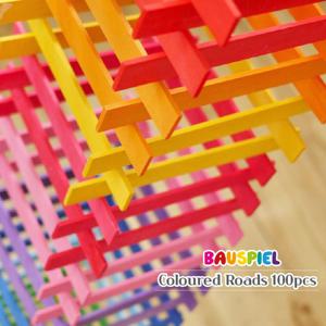 컬러 로드(Coloured Roads 100pcs) 유럽 프미리엄 발도르프 몬테소리 교구
