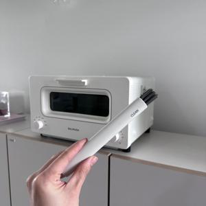 토스터기 청소 브러쉬 오븐 커피머신 틈새청소 브러쉬