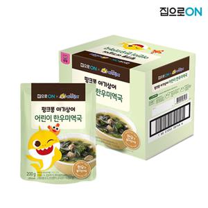 어린이 한우미역국 200g*5eax1개