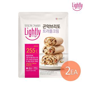 곤약브리또 트러플크림 500g(4입)x2개