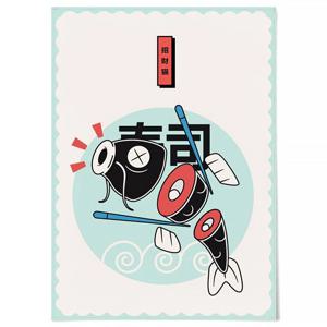 패브릭 일본 포스터 회 이자카야 포스터 일식 주방 액자