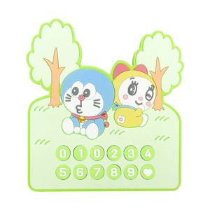 도라에몽 베이비 그린 안심번호 논슬립 주차번호판 자동차 주차 연락처 알림판