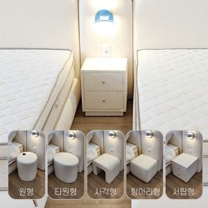 부클레 비앙카 협탁베드테이블 5종 12칼라 원형 사각형 타원형 항아리형 서랍형