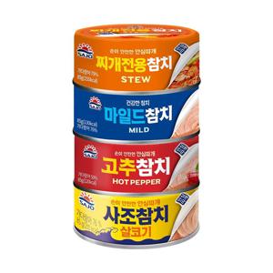 안심따개 사조참치 85g*20캔 4종