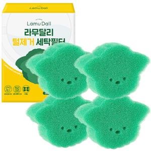 털제거 세탁필터 4개입 1세트