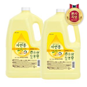 자연퐁 주방세제 베이킹소다&레몬 용기형 3.1kg x 2개