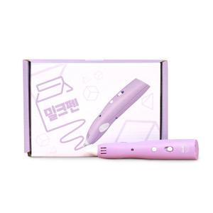 밀크펜 포도맛 안전한 보라색 저온 3D펜 무선 쓰리디펜 세트