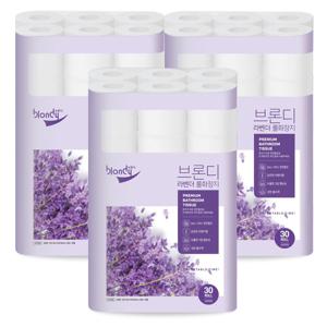 라벤더 3겹 천연펄프 롤화장지 30m 30롤 3팩 두루마리 휴지