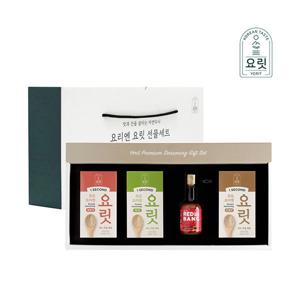 천연조미료 요릿 선물세트 1-5호