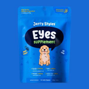 동물병원 강아지 눈 눈물 간식형 파우치 영양제 아이즈 서플리먼트 51chews