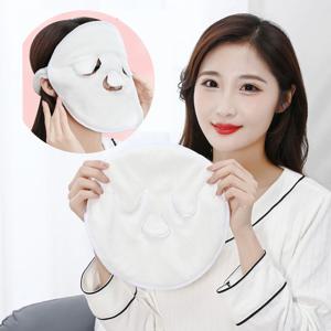 얼굴 페이스 스팀 타올 모공 피부 관리 열기 온찜질 마스크 타월