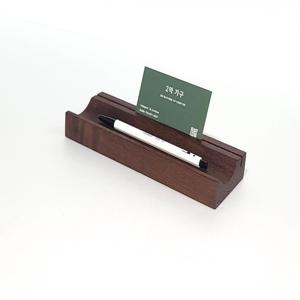 고급 원목 펜 명함 트레이 펜접시 사진 엽서 꽂이 트레이 받침 거치대