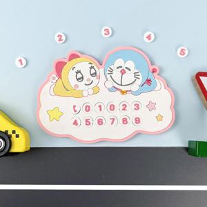 귀여운 도라에몽 캐릭터 논슬립 주차번호판 핸드폰번호알림판 베이비핑크