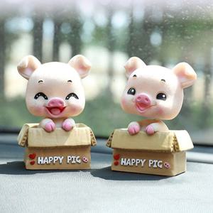 차량용 해피 피그 인형