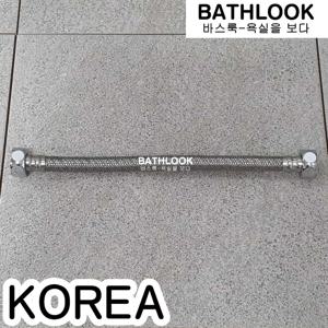 소변기 고압호스 250mm-세척밸브 연장조절 기리깡 FV후레쉬밸브 감지센서 부속부품 파이프