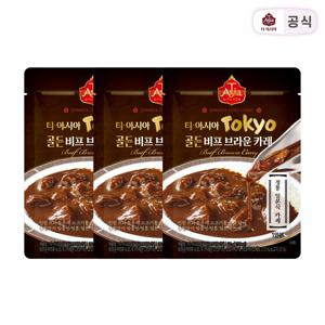 골든 비프 브라운 카레 180g*3개