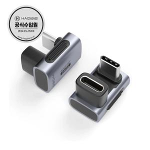 USB4 썬더볼트 240W 40Gbps 고속충전 U자형 C타입젠더 TGM03