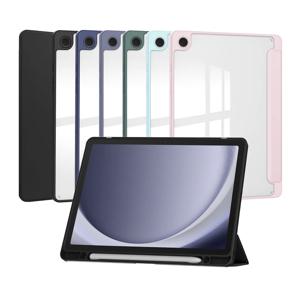 갤럭시탭 하이브리드 북커버 S펜수납 케이스 S7 S8 S9 플러스 울트라