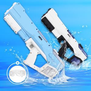 아오라 전동물총 (고글 증정)