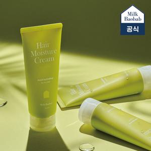 헤어 수분 크림 150ml