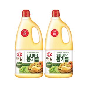 백설 2배 바삭 콩기름 1.8L*2개