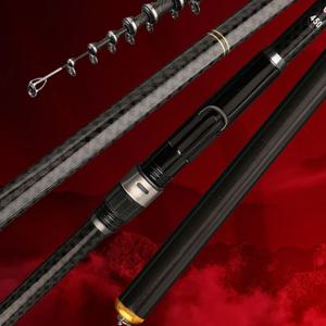 낚시 바다 원투낚시대 서프대 DMF