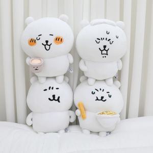 농담곰 담곰이 포즈 시리즈 인형 4종 30cm