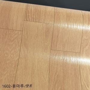 친환경장판 1.8T두꺼운 셀프시공 모노륨 팻트 대리석 원목무늬 폭153cm/1602