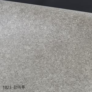 친환경장판 1.8T두꺼운 셀프시공 모노륨 팻트 대리석 원목무늬 폭183cm/1823