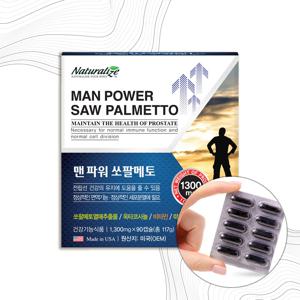 맨파워쏘팔메토 90정