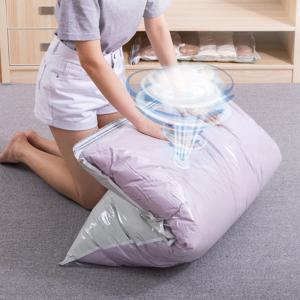 청소기없이 5초 맨손 압축팩 특대형 80cmX100cm 2매