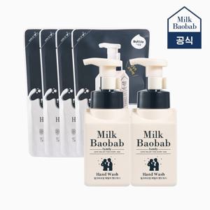 패밀리 핸드워시 300ml 2개 +리필 250ml 4개